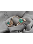 Emerald Accent Vintage 14K Rose Gold Earrings from Soviet Russia vec035 vec035