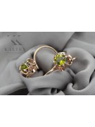 "Peridot 14k Roségold Ohrringe vec035 Vintage Russisch Sowjet Originales" style vec035