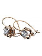 Classic Soviet Era 14K Rose Gold Zircon Earrings vec035 vec035