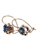 Vintage Sterling Silver Rose Gold Plated Aquamarine Earrings vec035rp