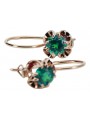 Emerald Sterling Silver Rose Gold Plated Earrings vec035rp