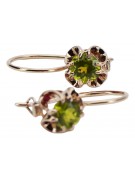 Aretes de Plata Rosa Chapada en Oro con Peridoto Vintage. vec035rp