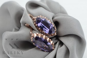 "Boucles d'oreilles vintage en or rose 14 carats avec alexandrite vec174" Vintage vec174