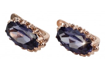 "Boucles d'oreilles vintage en or rose 14 carats avec alexandrite vec174" Vintage vec174