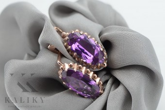 Amethyst Ohrstecker in Original 14 Karat Vintage-Roségold vec174 Vintage vec174