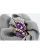 Amethyst Ohrstecker in Original 14 Karat Vintage-Roségold vec174 Vintage vec174