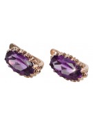 Amethyst Ohrstecker in Original 14 Karat Vintage-Roségold vec174 Vintage vec174