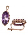 Amethyst Ohrstecker in Original 14 Karat Vintage-Roségold vec174 Vintage vec174