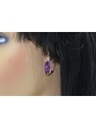 Amethyst Ohrstecker in Original 14 Karat Vintage-Roségold vec174 Vintage vec174