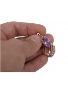 Amethyst Ohrstecker in Original 14 Karat Vintage-Roségold vec174 Vintage vec174