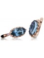 "Vintage Inspired Aquamarine Stud Earrings in 14K Rose Gold vec174" Vintage vec174