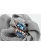 "Vintage Inspired Aquamarine Stud Earrings in 14K Rose Gold vec174" Vintage vec174