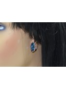 "Vintage Inspired Aquamarine Stud Earrings in 14K Rose Gold vec174" Vintage vec174