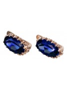 "Sapphire Emblazoned 14K Rose Pink Gold Earrings vec174" Vintage vec174