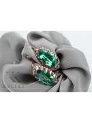 Elegant Emerald Accentuated 14K Rose Pink Gold Earrings vec174 vec174