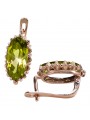 Peridot Ohrschmuck in Original 14k Roségold - vec174 Vintage vec174