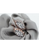 "Zircon Accented 14K Rose Gold Stud Earrings vec174" Vintage vec174