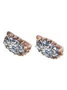 "Boucles d'oreilles en zircon et or rose 14 carats, design vintage vec174" Vintage vec174