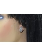 "Boucles d'oreilles en zircon et or rose 14 carats, design vintage vec174" Vintage vec174