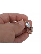 "Cercei originali vintage din aur roz de 14k cu zircon vec174" Vintage vec174