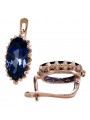 Sterling Silver Rose Gold Plated Sapphire Earrings vec174rp