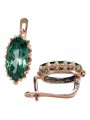 Sterling silver rose gold plated, Emerald Earrings vec174rp