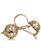 "Authentic Vintage 14K Rose Gold Ball Earrings with No Stones" ven074 ven074