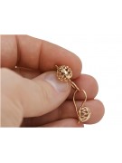 "Authentic Vintage 14K Rose Gold Ball Earrings with No Stones" ven074 ven074