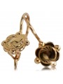 "Original Vintage 14K Rose Gold Leaf Earrings without Stones" ven082 ven082