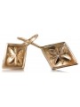 "No Stones 14K Rose Gold Vintage Square Earrings" ven106 ven106