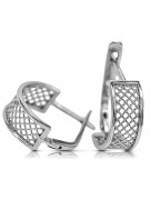 Boucles d'oreilles vintage en argent sterling 925, Pas de pierre ven121s