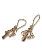 "Elegant Original Vintage 14K Rose Gold Leaf Earrings without Stones" ven127 ven127