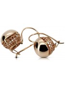 "Authentic Vintage 14K Rose Gold Ball Earrings without Stones" ven122 ven122