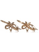 Vintage Rose Gold Flower Earrings in 14K White Gold ven141