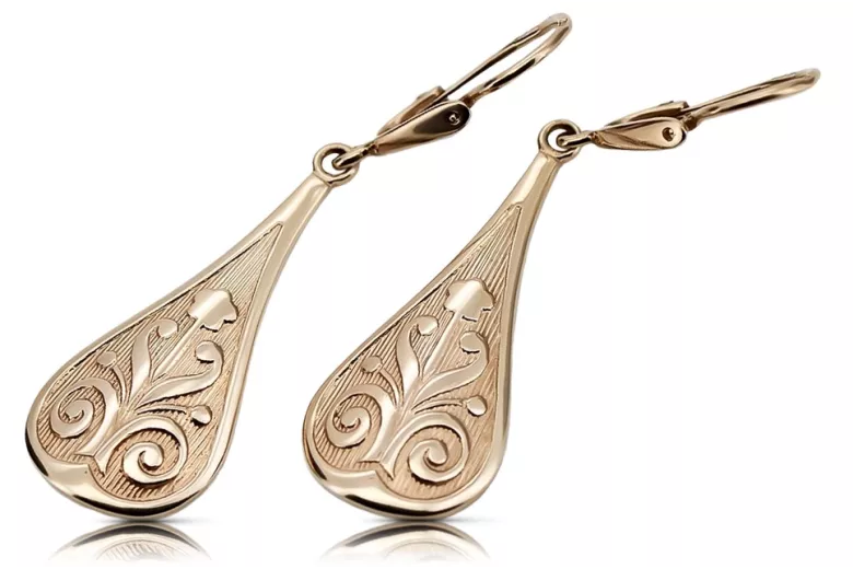 "Original Vintage 14K Rose Gold Leaf Earrings without Stones" ven147 ven147