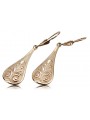 "Boucles d'oreilles feuilles vintage en or rose 14 carats 585 sans pierres" ven147 ven147