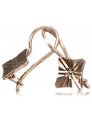 "Classic No Stones 14K 585 Rose Gold Square Earrings" ven156 ven156