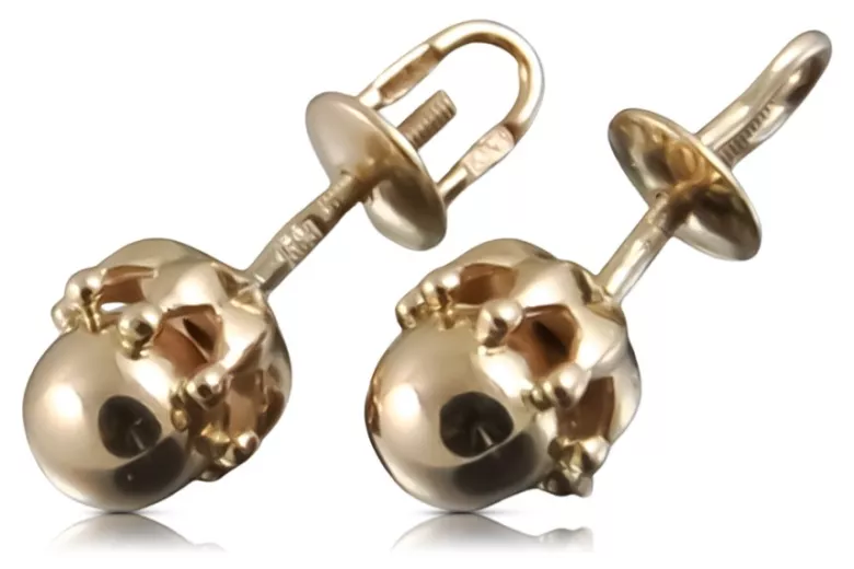 "No Stones Original Vintage 14K Rose Gold Ball Earrings" ven162 ven162