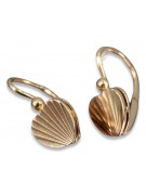 "Original Vintage 14K Rose Gold Leaf Earrings with No Stones" ven187 ven187