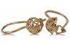 Оригинальное Винтажное Розовое Золото 14k без Камней, Украшение в Виде Цветка. ven197 ven197