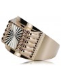 14K Rose Gold Men's Signet Ring, No Stones csn002r