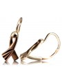 "No Stones Original Vintage 14K Rose Gold Leaf Earrings" ven230 ven230