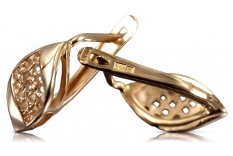 "No Stones Original Vintage 14K Rose Gold Leaf Earrings" ven231 ven231