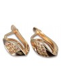 "No Stones Original Vintage 14K Rose Gold Leaf Earrings" ven231 ven231