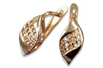 "Pendientes Antiguos de Hoja en Oro Rosa 14k Sin Piedras" ven231 ven231