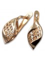 "No Stones Original Vintage 14K Rose Gold Leaf Earrings" ven231 ven231