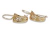 "Без камней оригинальные винтажные серьги из розового золота 14k 585" ven232 ven232