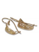 "Aretes de Hoja en Oro Rosa Antiguo de 14k 585 Sin Piedras" ven232 ven232