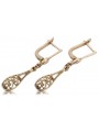 "Boucles d'oreilles feuille vintage en or rose 14 carats 585 sans pierres" ven239 ven239