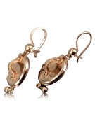 Boucles d'oreilles Samovar en or rose vintage 14 carats, pas de pierres ven244 ven244